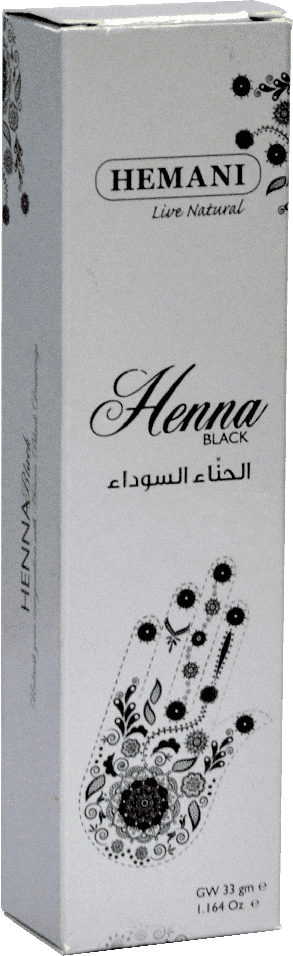 Heena for Hands (tubes) - 33gms - Black
